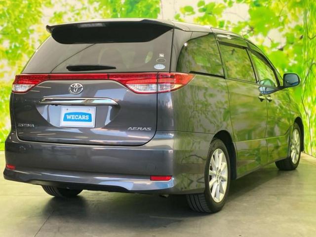 エスティマ アエラスＧエディション　保証書／純正　ＨＤＤナビ／フリップダウンモニター　純正　９インチ／両側電動スライドドア／ドライブレコーダー　前後／ヘッドランプ　ＨＩＤ／Ｂｌｕｅｔｏｏｔｈ接続／ＥＴＣ／ＥＢＤ付ＡＢＳ　バックカメラ（3枚目）