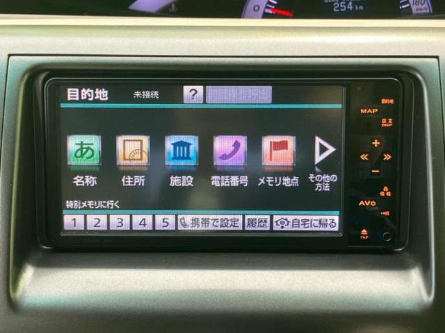 エスティマ アエラスＧエディション　保証書／純正　ＨＤＤナビ／フリップダウンモニター　純正　９インチ／両側電動スライドドア／ドライブレコーダー　前後／ヘッドランプ　ＨＩＤ／Ｂｌｕｅｔｏｏｔｈ接続／ＥＴＣ／ＥＢＤ付ＡＢＳ　バックカメラ（9枚目）