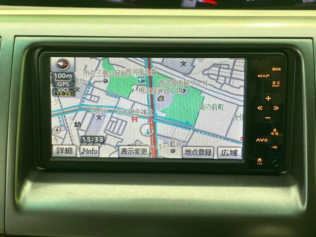 エスティマ アエラスＧエディション　保証書／純正　ＨＤＤナビ／フリップダウンモニター　純正　９インチ／両側電動スライドドア／ドライブレコーダー　前後／ヘッドランプ　ＨＩＤ／Ｂｌｕｅｔｏｏｔｈ接続／ＥＴＣ／ＥＢＤ付ＡＢＳ　バックカメラ（10枚目）