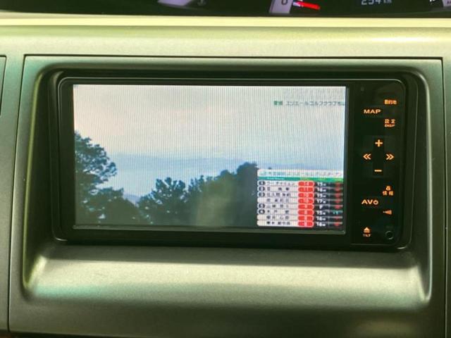 エスティマ アエラスＧエディション　保証書／純正　ＨＤＤナビ／フリップダウンモニター　純正　９インチ／両側電動スライドドア／ドライブレコーダー　前後／ヘッドランプ　ＨＩＤ／Ｂｌｕｅｔｏｏｔｈ接続／ＥＴＣ／ＥＢＤ付ＡＢＳ　バックカメラ（13枚目）