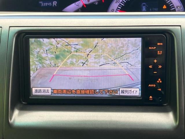 エスティマ アエラスＧエディション　保証書／純正　ＨＤＤナビ／フリップダウンモニター　純正　９インチ／両側電動スライドドア／ドライブレコーダー　前後／ヘッドランプ　ＨＩＤ／Ｂｌｕｅｔｏｏｔｈ接続／ＥＴＣ／ＥＢＤ付ＡＢＳ　バックカメラ（14枚目）