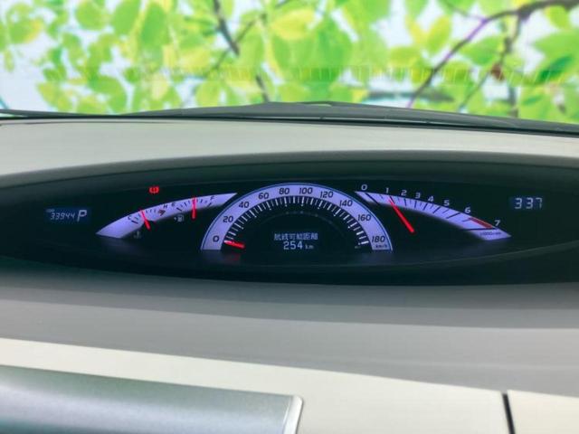 エスティマ アエラスＧエディション　保証書／純正　ＨＤＤナビ／フリップダウンモニター　純正　９インチ／両側電動スライドドア／ドライブレコーダー　前後／ヘッドランプ　ＨＩＤ／Ｂｌｕｅｔｏｏｔｈ接続／ＥＴＣ／ＥＢＤ付ＡＢＳ　バックカメラ（15枚目）