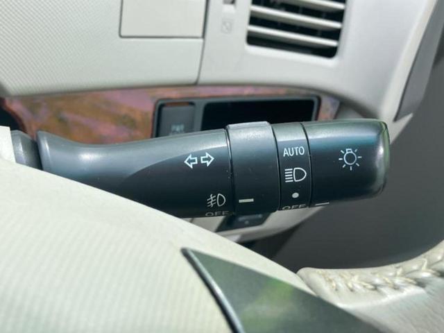 エスティマ アエラスＧエディション　保証書／純正　ＨＤＤナビ／フリップダウンモニター　純正　９インチ／両側電動スライドドア／ドライブレコーダー　前後／ヘッドランプ　ＨＩＤ／Ｂｌｕｅｔｏｏｔｈ接続／ＥＴＣ／ＥＢＤ付ＡＢＳ　バックカメラ（17枚目）