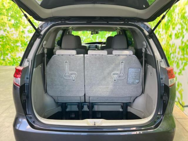 エスティマ アエラスＧエディション　保証書／純正　ＨＤＤナビ／フリップダウンモニター　純正　９インチ／両側電動スライドドア／ドライブレコーダー　前後／ヘッドランプ　ＨＩＤ／Ｂｌｕｅｔｏｏｔｈ接続／ＥＴＣ／ＥＢＤ付ＡＢＳ　バックカメラ（20枚目）