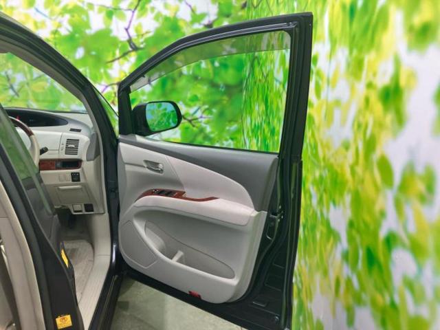 エスティマ アエラスＧエディション　保証書／純正　ＨＤＤナビ／フリップダウンモニター　純正　９インチ／両側電動スライドドア／ドライブレコーダー　前後／ヘッドランプ　ＨＩＤ／Ｂｌｕｅｔｏｏｔｈ接続／ＥＴＣ／ＥＢＤ付ＡＢＳ　バックカメラ（22枚目）