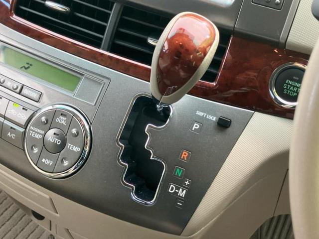 エスティマ アエラスＧエディション　保証書／純正　ＨＤＤナビ／フリップダウンモニター　純正　９インチ／両側電動スライドドア／ドライブレコーダー　前後／ヘッドランプ　ＨＩＤ／Ｂｌｕｅｔｏｏｔｈ接続／ＥＴＣ／ＥＢＤ付ＡＢＳ　バックカメラ（26枚目）