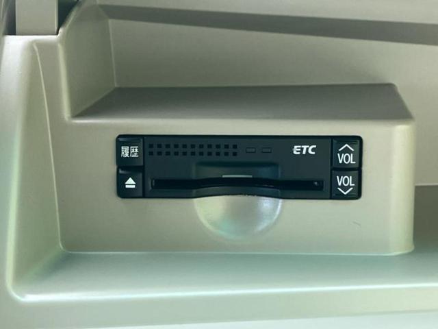 エスティマ アエラスＧエディション　保証書／純正　ＨＤＤナビ／フリップダウンモニター　純正　９インチ／両側電動スライドドア／ドライブレコーダー　前後／ヘッドランプ　ＨＩＤ／Ｂｌｕｅｔｏｏｔｈ接続／ＥＴＣ／ＥＢＤ付ＡＢＳ　バックカメラ（27枚目）