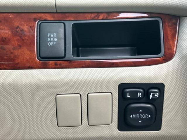 エスティマ アエラスＧエディション　保証書／純正　ＨＤＤナビ／フリップダウンモニター　純正　９インチ／両側電動スライドドア／ドライブレコーダー　前後／ヘッドランプ　ＨＩＤ／Ｂｌｕｅｔｏｏｔｈ接続／ＥＴＣ／ＥＢＤ付ＡＢＳ　バックカメラ（30枚目）