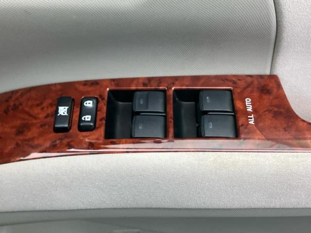 エスティマ アエラスＧエディション　保証書／純正　ＨＤＤナビ／フリップダウンモニター　純正　９インチ／両側電動スライドドア／ドライブレコーダー　前後／ヘッドランプ　ＨＩＤ／Ｂｌｕｅｔｏｏｔｈ接続／ＥＴＣ／ＥＢＤ付ＡＢＳ　バックカメラ（31枚目）