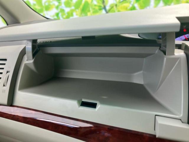 エスティマ アエラスＧエディション　保証書／純正　ＨＤＤナビ／フリップダウンモニター　純正　９インチ／両側電動スライドドア／ドライブレコーダー　前後／ヘッドランプ　ＨＩＤ／Ｂｌｕｅｔｏｏｔｈ接続／ＥＴＣ／ＥＢＤ付ＡＢＳ　バックカメラ（37枚目）