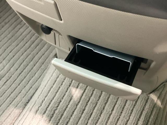 エスティマ アエラスＧエディション　保証書／純正　ＨＤＤナビ／フリップダウンモニター　純正　９インチ／両側電動スライドドア／ドライブレコーダー　前後／ヘッドランプ　ＨＩＤ／Ｂｌｕｅｔｏｏｔｈ接続／ＥＴＣ／ＥＢＤ付ＡＢＳ　バックカメラ（42枚目）