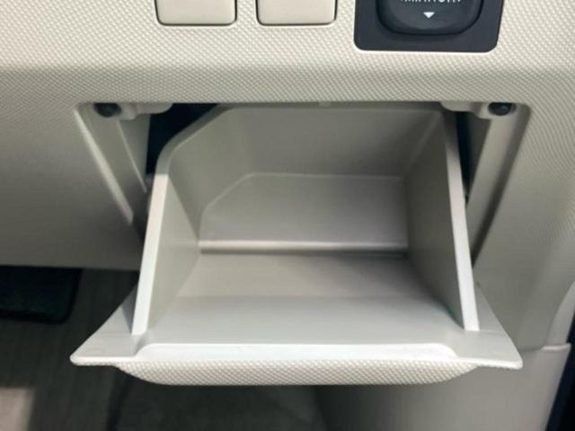 エスティマ アエラスＧエディション　保証書／純正　ＨＤＤナビ／フリップダウンモニター　純正　９インチ／両側電動スライドドア／ドライブレコーダー　前後／ヘッドランプ　ＨＩＤ／Ｂｌｕｅｔｏｏｔｈ接続／ＥＴＣ／ＥＢＤ付ＡＢＳ　バックカメラ（44枚目）