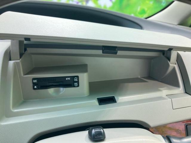 エスティマ アエラスＧエディション　保証書／純正　ＨＤＤナビ／フリップダウンモニター　純正　９インチ／両側電動スライドドア／ドライブレコーダー　前後／ヘッドランプ　ＨＩＤ／Ｂｌｕｅｔｏｏｔｈ接続／ＥＴＣ／ＥＢＤ付ＡＢＳ　バックカメラ（45枚目）