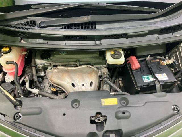 エスティマ アエラスＧエディション　保証書／純正　ＨＤＤナビ／フリップダウンモニター　純正　９インチ／両側電動スライドドア／ドライブレコーダー　前後／ヘッドランプ　ＨＩＤ／Ｂｌｕｅｔｏｏｔｈ接続／ＥＴＣ／ＥＢＤ付ＡＢＳ　バックカメラ（51枚目）