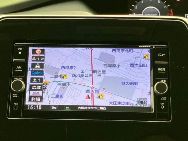 セレナ Ｘ　Ｖセレクション２　新品タイヤ／保証書／純正　ＳＤナビ／エマージェンシーブレーキ／両側電動スライドドア／アラウンドビューモニター／車線逸脱防止支援システム／ドライブレコーダー　社外／ヘッドランプ　ＬＥＤ　全周囲カメラ（10枚目）