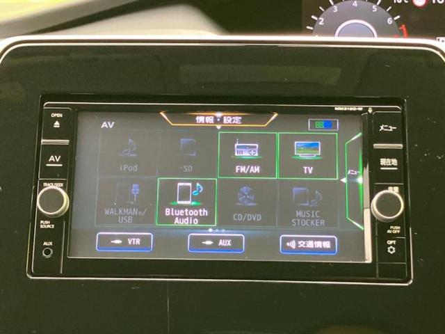 セレナ Ｘ　Ｖセレクション２　新品タイヤ／保証書／純正　ＳＤナビ／エマージェンシーブレーキ／両側電動スライドドア／アラウンドビューモニター／車線逸脱防止支援システム／ドライブレコーダー　社外／ヘッドランプ　ＬＥＤ　全周囲カメラ（11枚目）