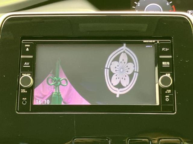 セレナ Ｘ　Ｖセレクション２　新品タイヤ／保証書／純正　ＳＤナビ／エマージェンシーブレーキ／両側電動スライドドア／アラウンドビューモニター／車線逸脱防止支援システム／ドライブレコーダー　社外／ヘッドランプ　ＬＥＤ　全周囲カメラ（12枚目）