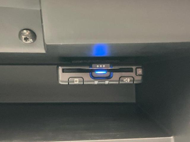 セレナ Ｘ　Ｖセレクション２　新品タイヤ／保証書／純正　ＳＤナビ／エマージェンシーブレーキ／両側電動スライドドア／アラウンドビューモニター／車線逸脱防止支援システム／ドライブレコーダー　社外／ヘッドランプ　ＬＥＤ　全周囲カメラ（27枚目）