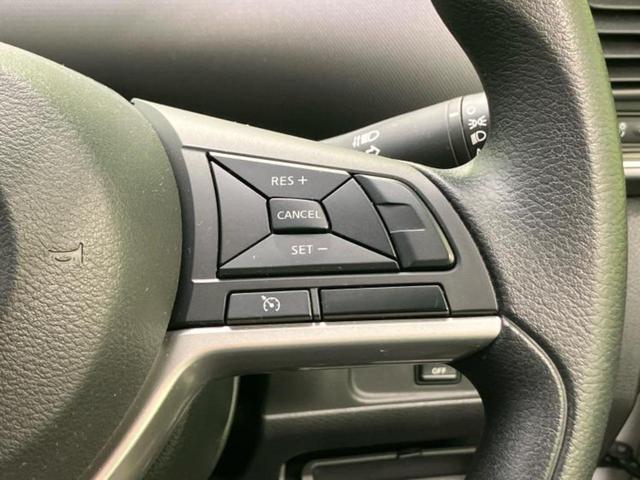 セレナ Ｘ　Ｖセレクション２　新品タイヤ／保証書／純正　ＳＤナビ／エマージェンシーブレーキ／両側電動スライドドア／アラウンドビューモニター／車線逸脱防止支援システム／ドライブレコーダー　社外／ヘッドランプ　ＬＥＤ　全周囲カメラ（29枚目）