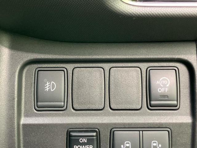 セレナ Ｘ　Ｖセレクション２　新品タイヤ／保証書／純正　ＳＤナビ／エマージェンシーブレーキ／両側電動スライドドア／アラウンドビューモニター／車線逸脱防止支援システム／ドライブレコーダー　社外／ヘッドランプ　ＬＥＤ　全周囲カメラ（30枚目）