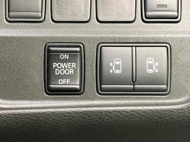 セレナ Ｘ　Ｖセレクション２　新品タイヤ／保証書／純正　ＳＤナビ／エマージェンシーブレーキ／両側電動スライドドア／アラウンドビューモニター／車線逸脱防止支援システム／ドライブレコーダー　社外／ヘッドランプ　ＬＥＤ　全周囲カメラ（31枚目）