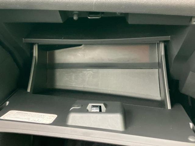 セレナ Ｘ　Ｖセレクション２　新品タイヤ／保証書／純正　ＳＤナビ／エマージェンシーブレーキ／両側電動スライドドア／アラウンドビューモニター／車線逸脱防止支援システム／ドライブレコーダー　社外／ヘッドランプ　ＬＥＤ　全周囲カメラ（36枚目）