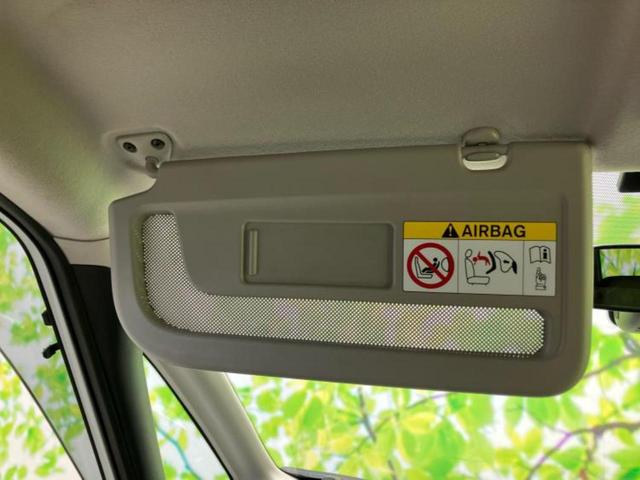 セレナ Ｘ　Ｖセレクション２　新品タイヤ／保証書／純正　ＳＤナビ／エマージェンシーブレーキ／両側電動スライドドア／アラウンドビューモニター／車線逸脱防止支援システム／ドライブレコーダー　社外／ヘッドランプ　ＬＥＤ　全周囲カメラ（39枚目）