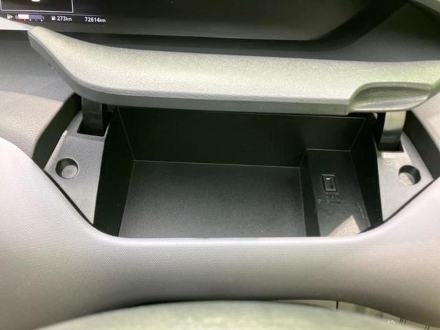 セレナ Ｘ　Ｖセレクション２　新品タイヤ／保証書／純正　ＳＤナビ／エマージェンシーブレーキ／両側電動スライドドア／アラウンドビューモニター／車線逸脱防止支援システム／ドライブレコーダー　社外／ヘッドランプ　ＬＥＤ　全周囲カメラ（41枚目）