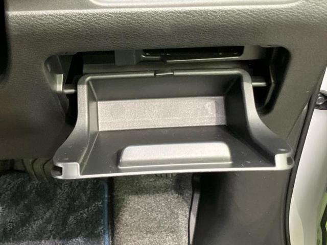 セレナ Ｘ　Ｖセレクション２　新品タイヤ／保証書／純正　ＳＤナビ／エマージェンシーブレーキ／両側電動スライドドア／アラウンドビューモニター／車線逸脱防止支援システム／ドライブレコーダー　社外／ヘッドランプ　ＬＥＤ　全周囲カメラ（45枚目）