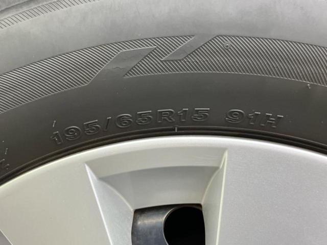 セレナ Ｘ　Ｖセレクション２　新品タイヤ／保証書／純正　ＳＤナビ／エマージェンシーブレーキ／両側電動スライドドア／アラウンドビューモニター／車線逸脱防止支援システム／ドライブレコーダー　社外／ヘッドランプ　ＬＥＤ　全周囲カメラ（54枚目）