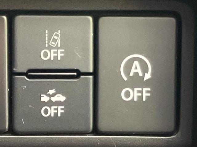 ワゴンＲ ハイブリッドＦＸ　新品タイヤ／保証書／社外　ＳＤナビ／セーフティサポート（スズキ）／シートヒーター　運転席／車線逸脱防止支援システム／ドライブレコーダー　社外／Ｂｌｕｅｔｏｏｔｈ接続／ＥＴＣ／ＥＢＤ付ＡＢＳ　ドラレコ（24枚目）