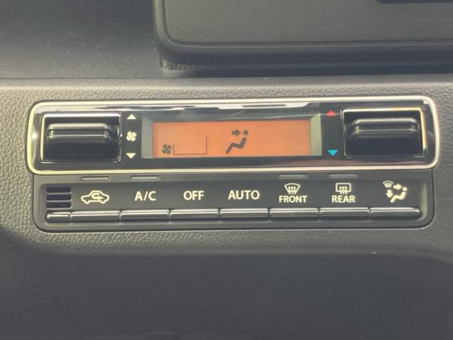 ワゴンＲ ハイブリッドＦＸ　新品タイヤ／保証書／社外　ＳＤナビ／セーフティサポート（スズキ）／シートヒーター　運転席／車線逸脱防止支援システム／ドライブレコーダー　社外／Ｂｌｕｅｔｏｏｔｈ接続／ＥＴＣ／ＥＢＤ付ＡＢＳ　ドラレコ（28枚目）