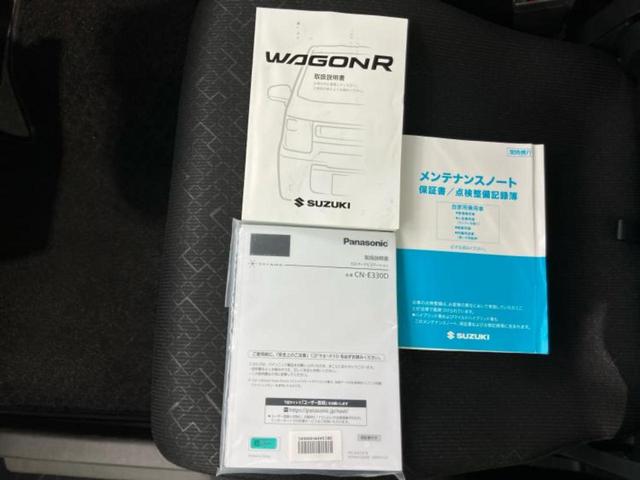 ワゴンＲ ハイブリッドＦＸ　新品タイヤ／保証書／社外　ＳＤナビ／セーフティサポート（スズキ）／シートヒーター　運転席／車線逸脱防止支援システム／ドライブレコーダー　社外／Ｂｌｕｅｔｏｏｔｈ接続／ＥＴＣ／ＥＢＤ付ＡＢＳ　ドラレコ（30枚目）