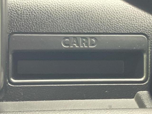 ワゴンＲ ハイブリッドＦＸ　新品タイヤ／保証書／社外　ＳＤナビ／セーフティサポート（スズキ）／シートヒーター　運転席／車線逸脱防止支援システム／ドライブレコーダー　社外／Ｂｌｕｅｔｏｏｔｈ接続／ＥＴＣ／ＥＢＤ付ＡＢＳ　ドラレコ（41枚目）