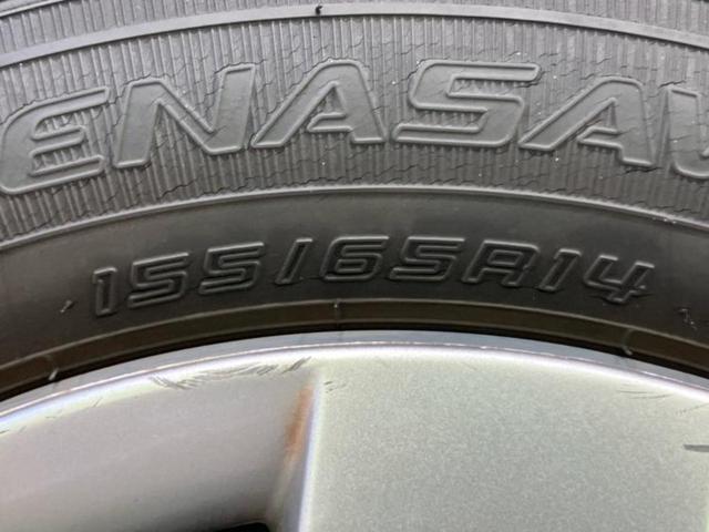 ワゴンＲ ハイブリッドＦＸ　新品タイヤ／保証書／社外　ＳＤナビ／セーフティサポート（スズキ）／シートヒーター　運転席／車線逸脱防止支援システム／ドライブレコーダー　社外／Ｂｌｕｅｔｏｏｔｈ接続／ＥＴＣ／ＥＢＤ付ＡＢＳ　ドラレコ（50枚目）