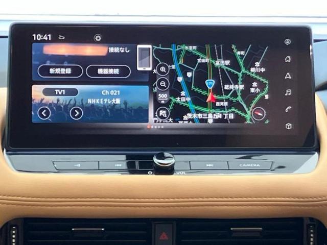 エクストレイル ４ＷＤ　Ｇ　ｅ－４ＯＲＣＥ　保証書／純正　１２．３インチ　メモリーナビ／インテリジェントルームミラー／エマージェンシーブレーキ／シートヒーター　前席／アラウンドビューモニター／車線逸脱防止支援システム／シート　合皮　全周囲カメラ（9枚目）