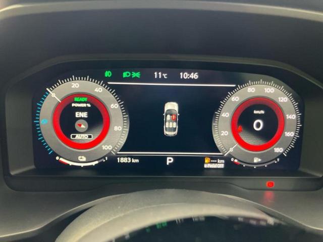 エクストレイル ４ＷＤ　Ｇ　ｅ－４ＯＲＣＥ　保証書／純正　１２．３インチ　メモリーナビ／インテリジェントルームミラー／エマージェンシーブレーキ／シートヒーター　前席／アラウンドビューモニター／車線逸脱防止支援システム／シート　合皮　全周囲カメラ（15枚目）