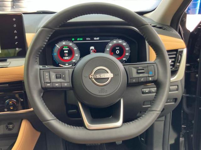 エクストレイル ４ＷＤ　Ｇ　ｅ－４ＯＲＣＥ　保証書／純正　１２．３インチ　メモリーナビ／インテリジェントルームミラー／エマージェンシーブレーキ／シートヒーター　前席／アラウンドビューモニター／車線逸脱防止支援システム／シート　合皮　全周囲カメラ（16枚目）