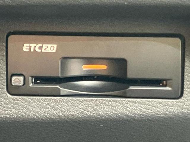 エクストレイル ４ＷＤ　Ｇ　ｅ－４ＯＲＣＥ　保証書／純正　１２．３インチ　メモリーナビ／インテリジェントルームミラー／エマージェンシーブレーキ／シートヒーター　前席／アラウンドビューモニター／車線逸脱防止支援システム／シート　合皮　全周囲カメラ（25枚目）