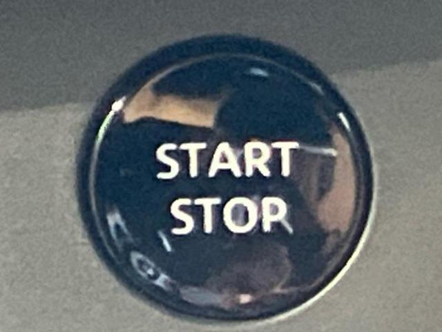 エクストレイル ４ＷＤ　Ｇ　ｅ－４ＯＲＣＥ　保証書／純正　１２．３インチ　メモリーナビ／インテリジェントルームミラー／エマージェンシーブレーキ／シートヒーター　前席／アラウンドビューモニター／車線逸脱防止支援システム／シート　合皮　全周囲カメラ（26枚目）