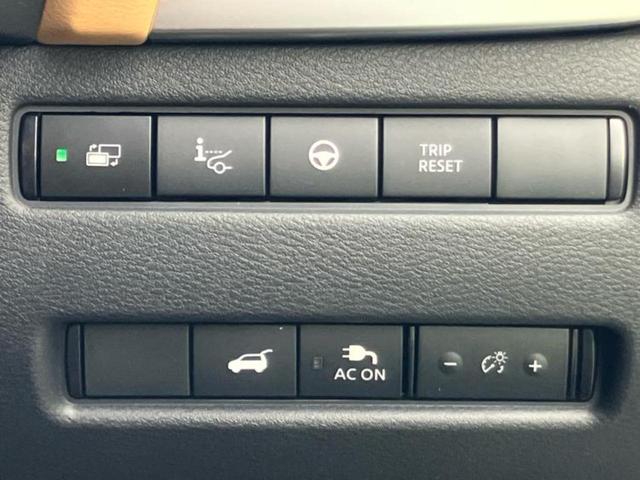 エクストレイル ４ＷＤ　Ｇ　ｅ－４ＯＲＣＥ　保証書／純正　１２．３インチ　メモリーナビ／インテリジェントルームミラー／エマージェンシーブレーキ／シートヒーター　前席／アラウンドビューモニター／車線逸脱防止支援システム／シート　合皮　全周囲カメラ（27枚目）