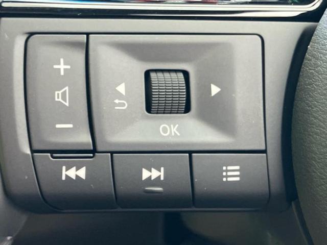 エクストレイル ４ＷＤ　Ｇ　ｅ－４ＯＲＣＥ　保証書／純正　１２．３インチ　メモリーナビ／インテリジェントルームミラー／エマージェンシーブレーキ／シートヒーター　前席／アラウンドビューモニター／車線逸脱防止支援システム／シート　合皮　全周囲カメラ（28枚目）