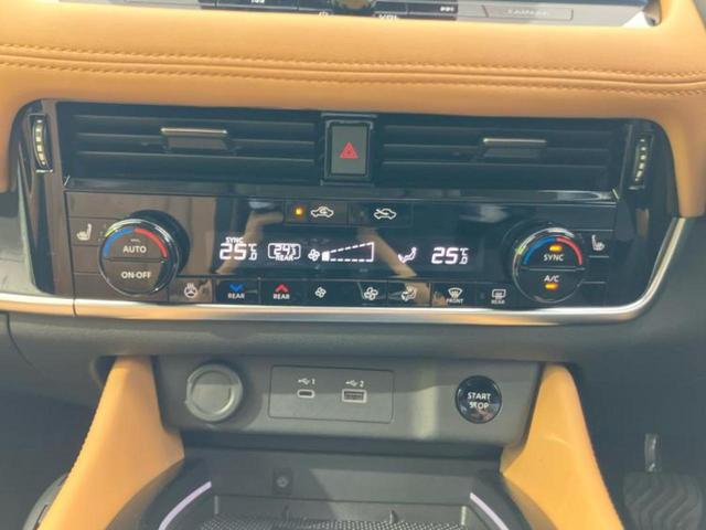 エクストレイル ４ＷＤ　Ｇ　ｅ－４ＯＲＣＥ　保証書／純正　１２．３インチ　メモリーナビ／インテリジェントルームミラー／エマージェンシーブレーキ／シートヒーター　前席／アラウンドビューモニター／車線逸脱防止支援システム／シート　合皮　全周囲カメラ（31枚目）