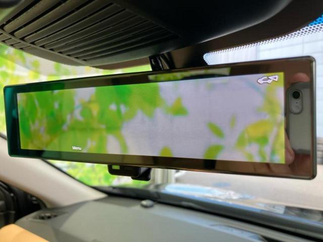 エクストレイル ４ＷＤ　Ｇ　ｅ－４ＯＲＣＥ　保証書／純正　１２．３インチ　メモリーナビ／インテリジェントルームミラー／エマージェンシーブレーキ／シートヒーター　前席／アラウンドビューモニター／車線逸脱防止支援システム／シート　合皮　全周囲カメラ（36枚目）