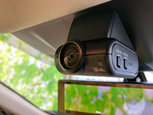 エクストレイル ４ＷＤ　Ｇ　ｅ－４ＯＲＣＥ　保証書／純正　１２．３インチ　メモリーナビ／インテリジェントルームミラー／エマージェンシーブレーキ／シートヒーター　前席／アラウンドビューモニター／車線逸脱防止支援システム／シート　合皮　全周囲カメラ（37枚目）