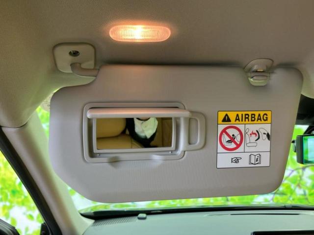 エクストレイル ４ＷＤ　Ｇ　ｅ－４ＯＲＣＥ　保証書／純正　１２．３インチ　メモリーナビ／インテリジェントルームミラー／エマージェンシーブレーキ／シートヒーター　前席／アラウンドビューモニター／車線逸脱防止支援システム／シート　合皮　全周囲カメラ（44枚目）