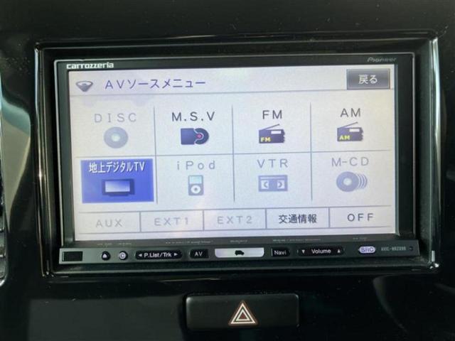 モコ Ｘ　新品タイヤ／社外　ＳＤナビ／ＥＴＣ／ＥＢＤ付ＡＢＳ／フルセグＴＶ／ＤＶＤ／エアバッグ　運転席／エアバッグ　助手席／衝突安全ボディ／アルミホイール　純正　１４インチ／パワーウインドウ　ワンオーナー（9枚目）