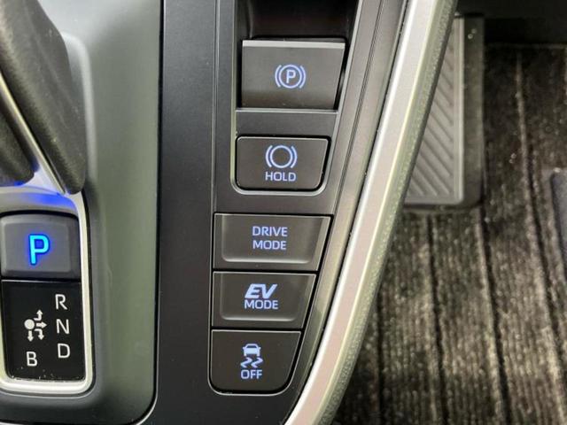 ＷＥＣＡＲＳ（ウィーカーズ）は全国２５０店舗展開！作業の都合上、車両をご覧頂けない場合がございます。来店前にお問合せ下さい