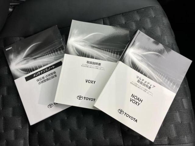 ＷＥＣＡＲＳでは登録（届出）済未使用車や走行距離１万ｋｍ未満の在庫車も多数ご用意しております！状態は良いものが良いけど、新車は高いな・・・そんなお客様にオススメです！