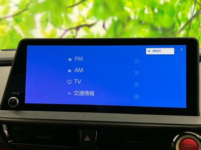 プリウス Ｚ　パノラマルーフ／純正エアロ／保証書／ディスプレイオーディオ＋ナビ１２．３インチ／デジタルインナーミラー／トヨタセーフティセンス／シートヒーター　前席／パノラミックビューモニター　サンルーフ　フルエアロ（11枚目）